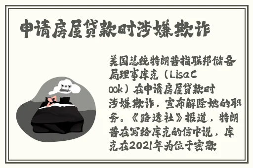 精品一区在线观看
