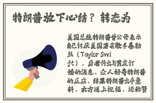 国精产品一码一码三mba